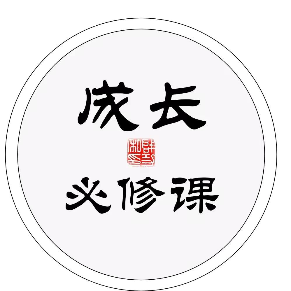 善读者