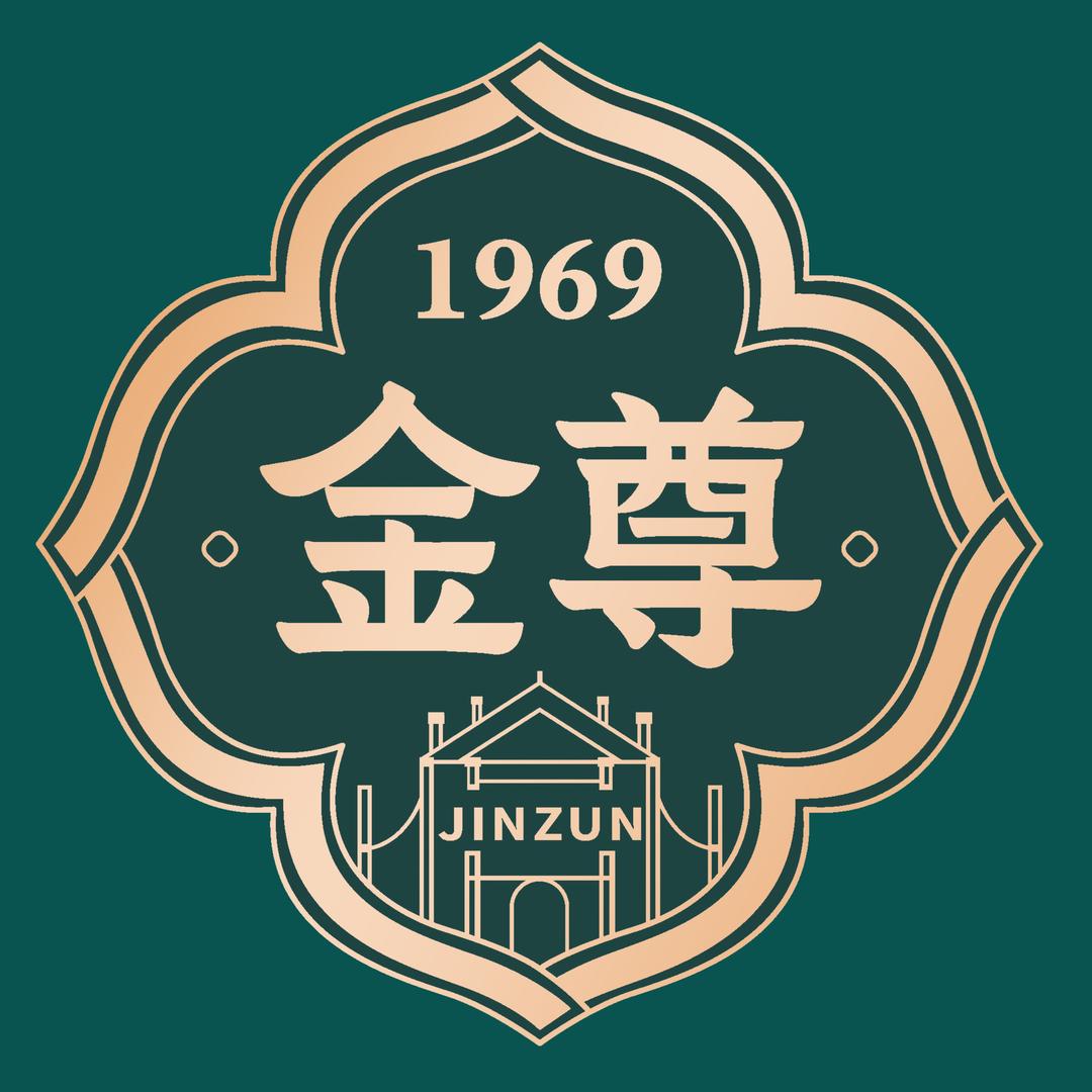 金尊粤港澳手信店2