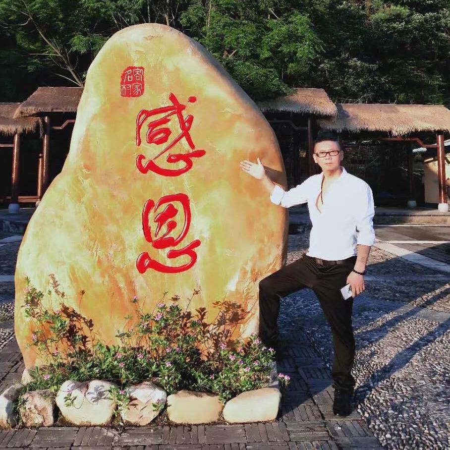 铭鑫正能量