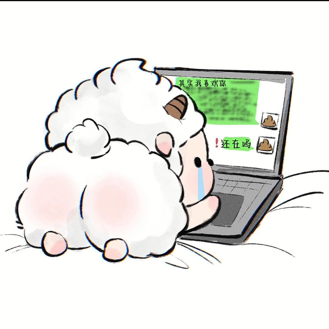 懒羊羊放屁