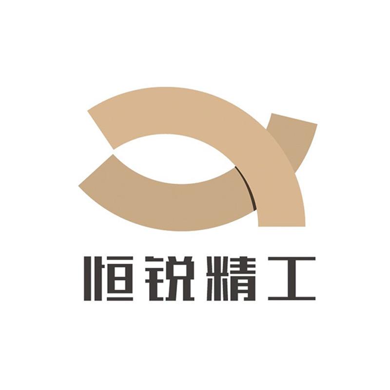 恒锐精工运动户外旗舰店