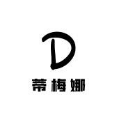 姐夫工厂店