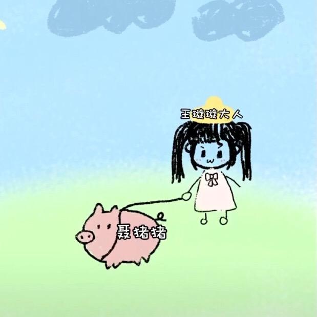 鱼油麦旋风(幸福版)