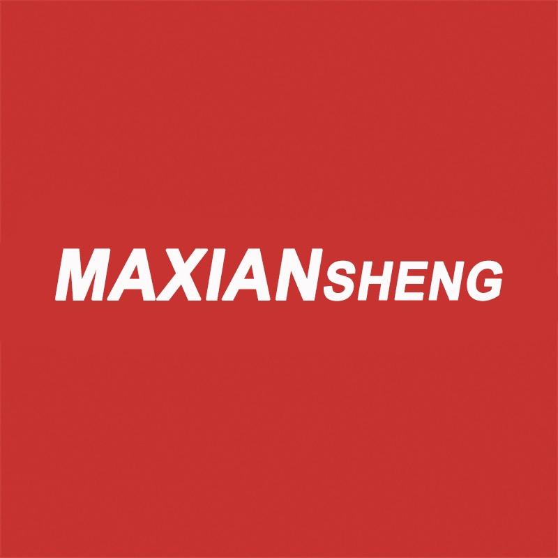 MAXIANSHENG马先生男装旗舰店