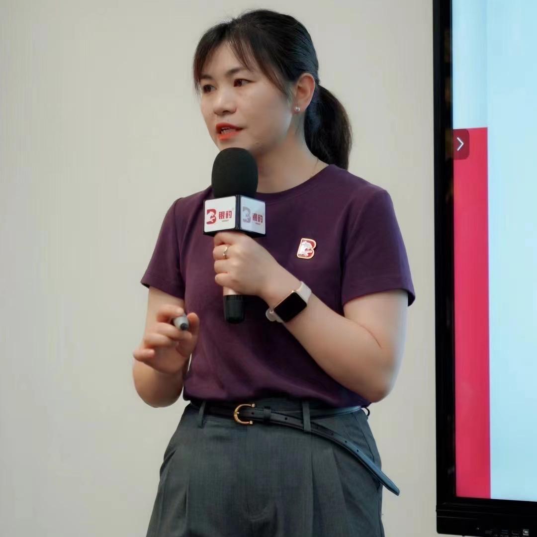 蒋姐聊管理