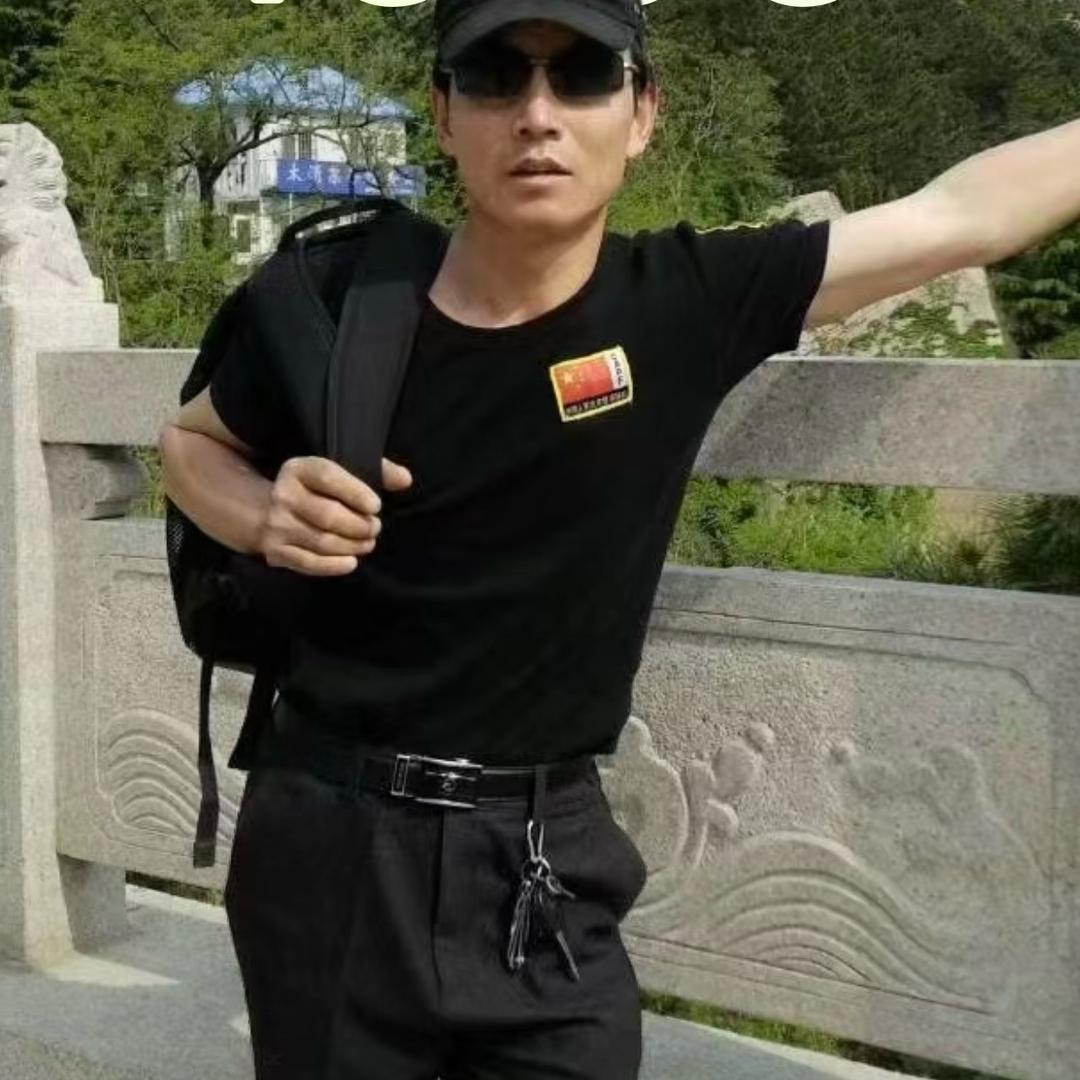 华山强哥