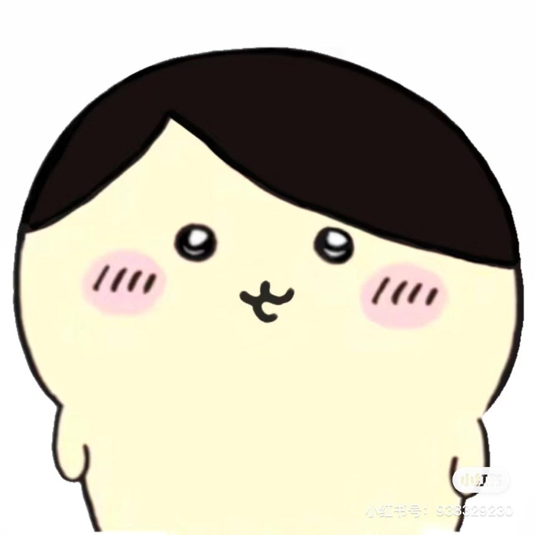陆星星