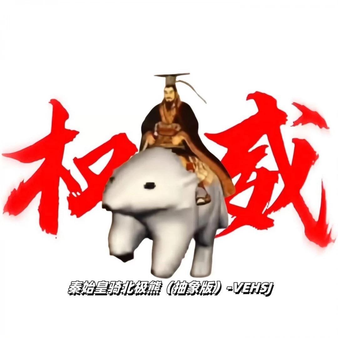 轩斯邦男鞋旗舰店