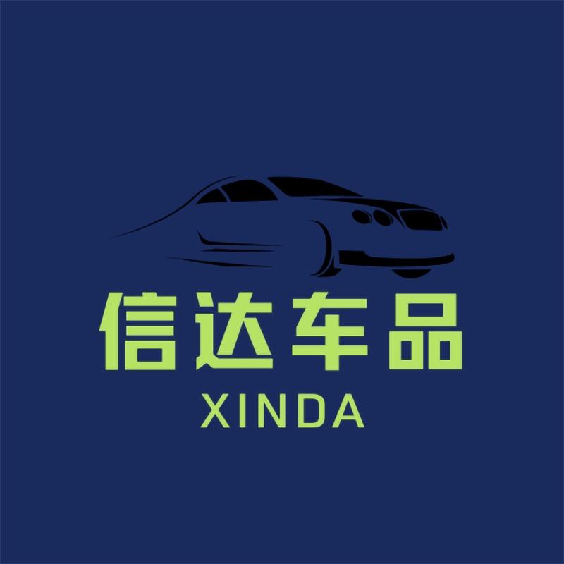 信达甄选