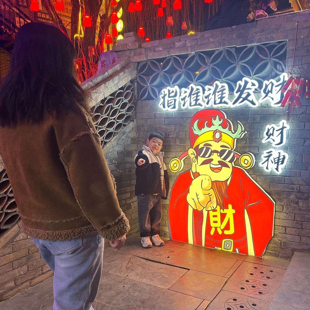 京京吖