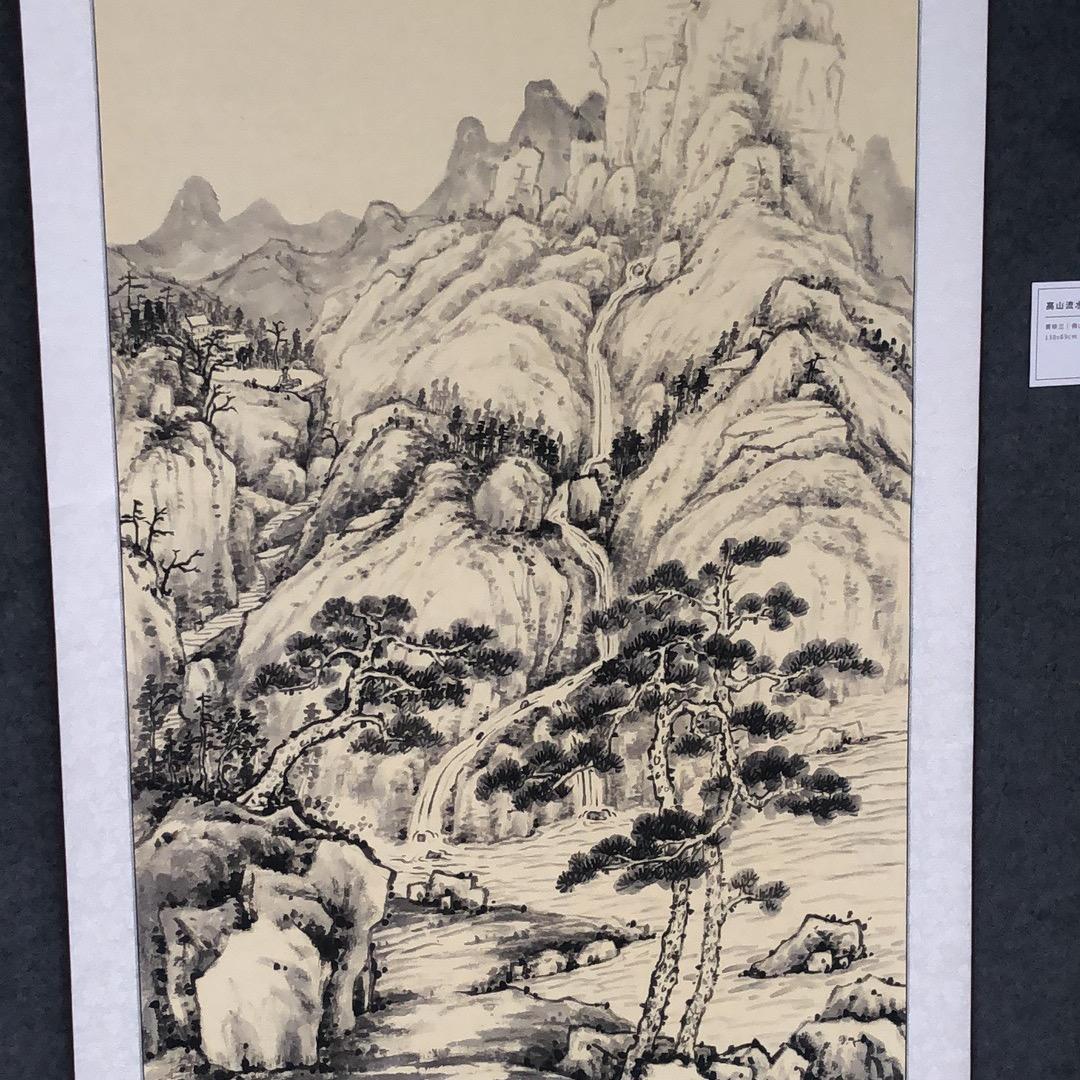 老树昏鸦，清醒人家