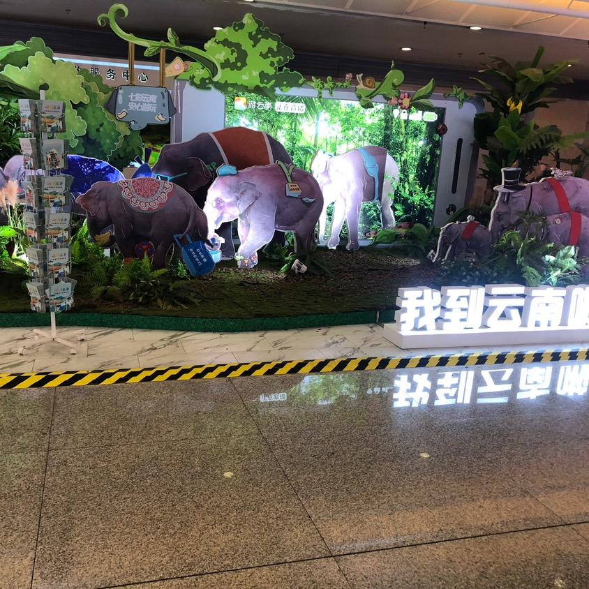 美好的时光😊❤️