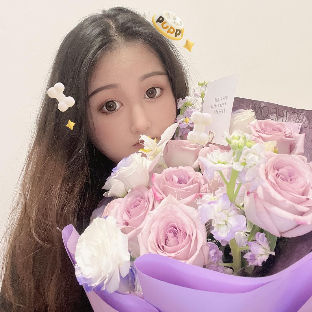 一丢丢