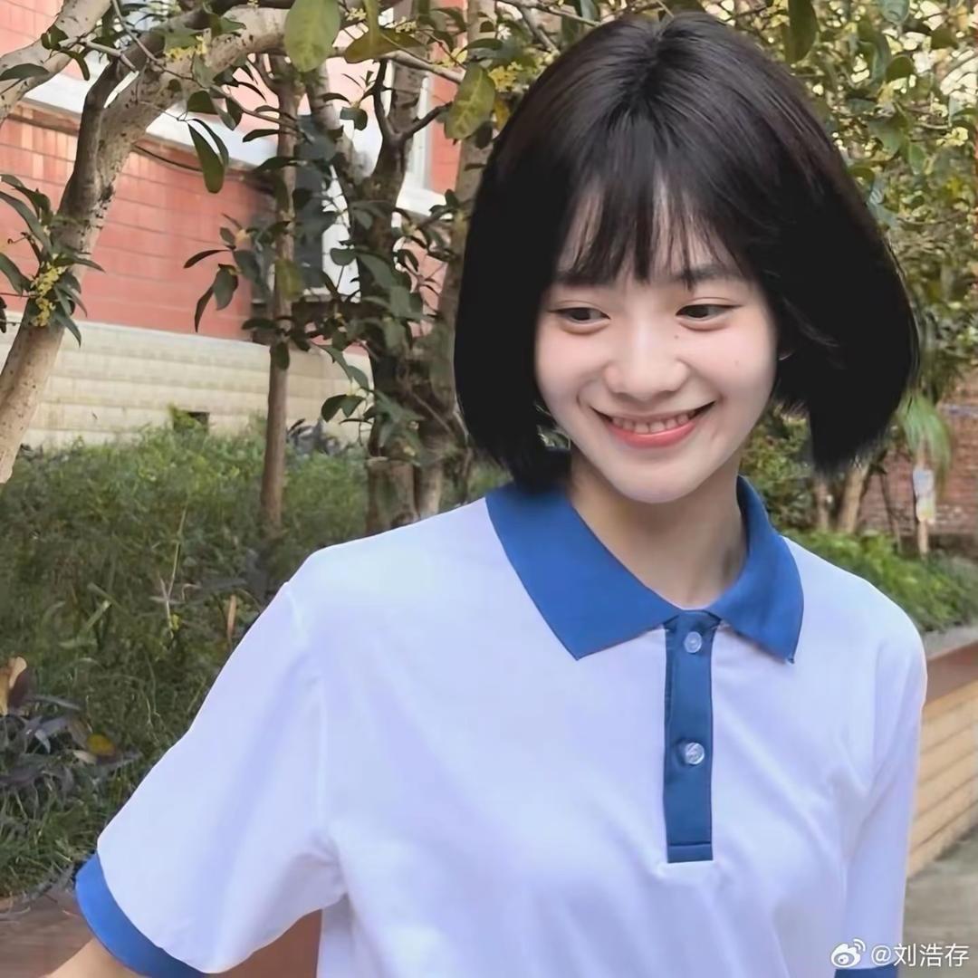 爱喝果粒橙