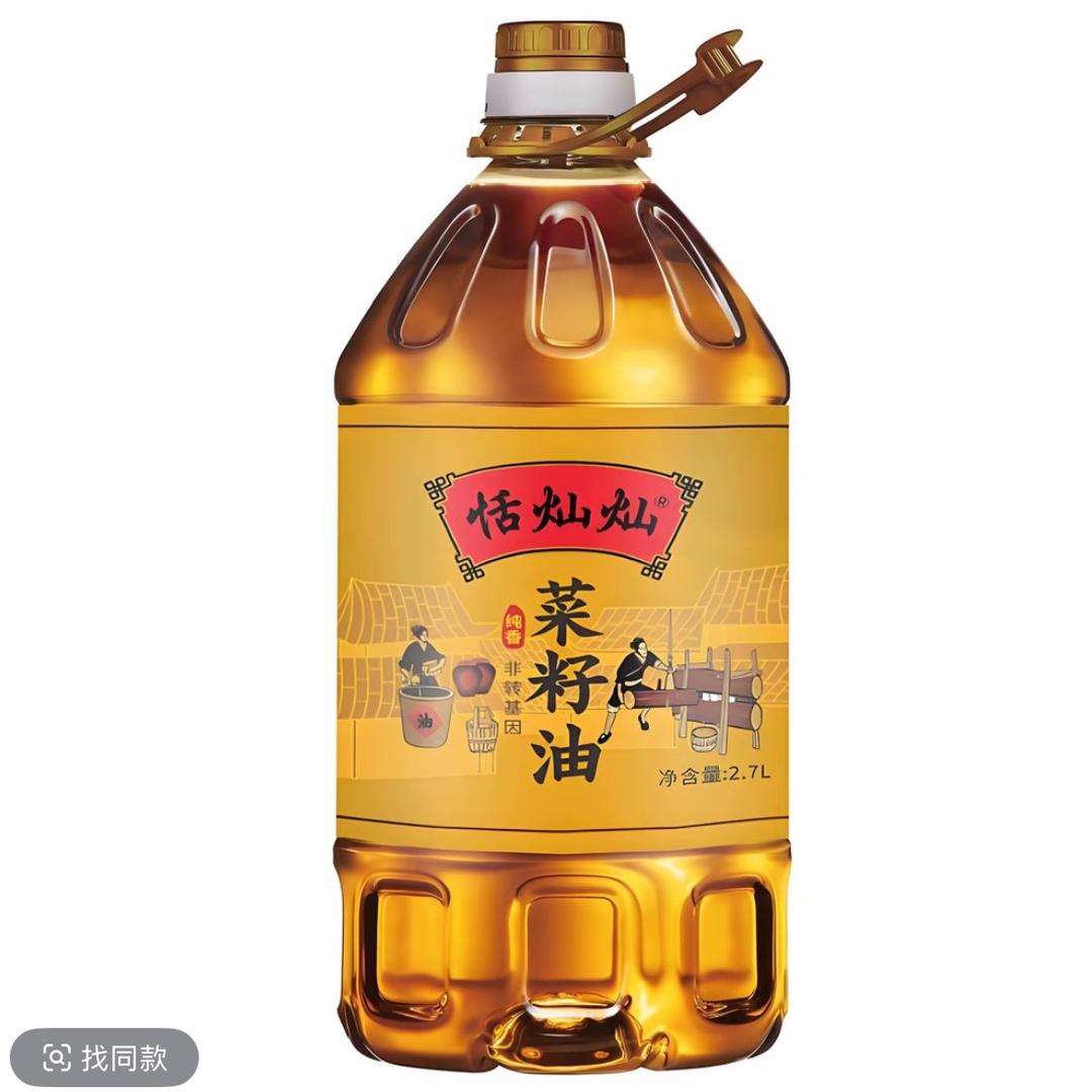 饕燾靡