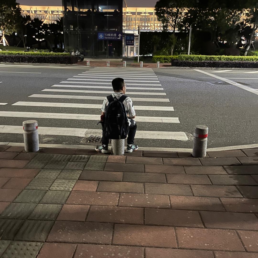 浩浩