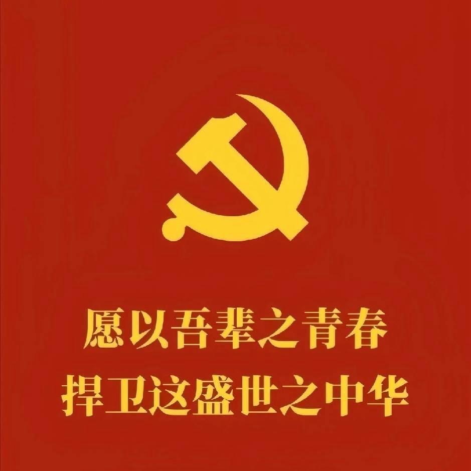 刘大仙