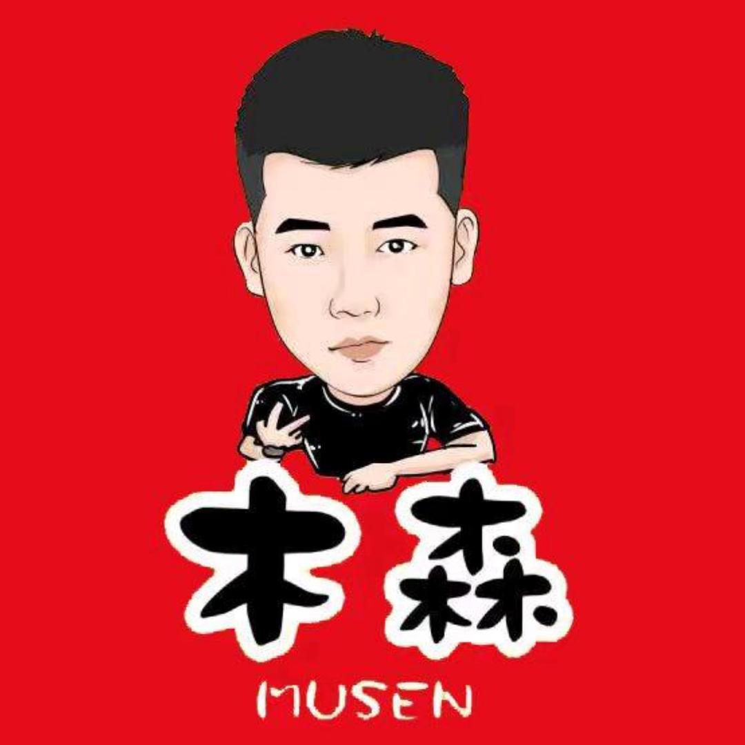 大舞台好物呀！