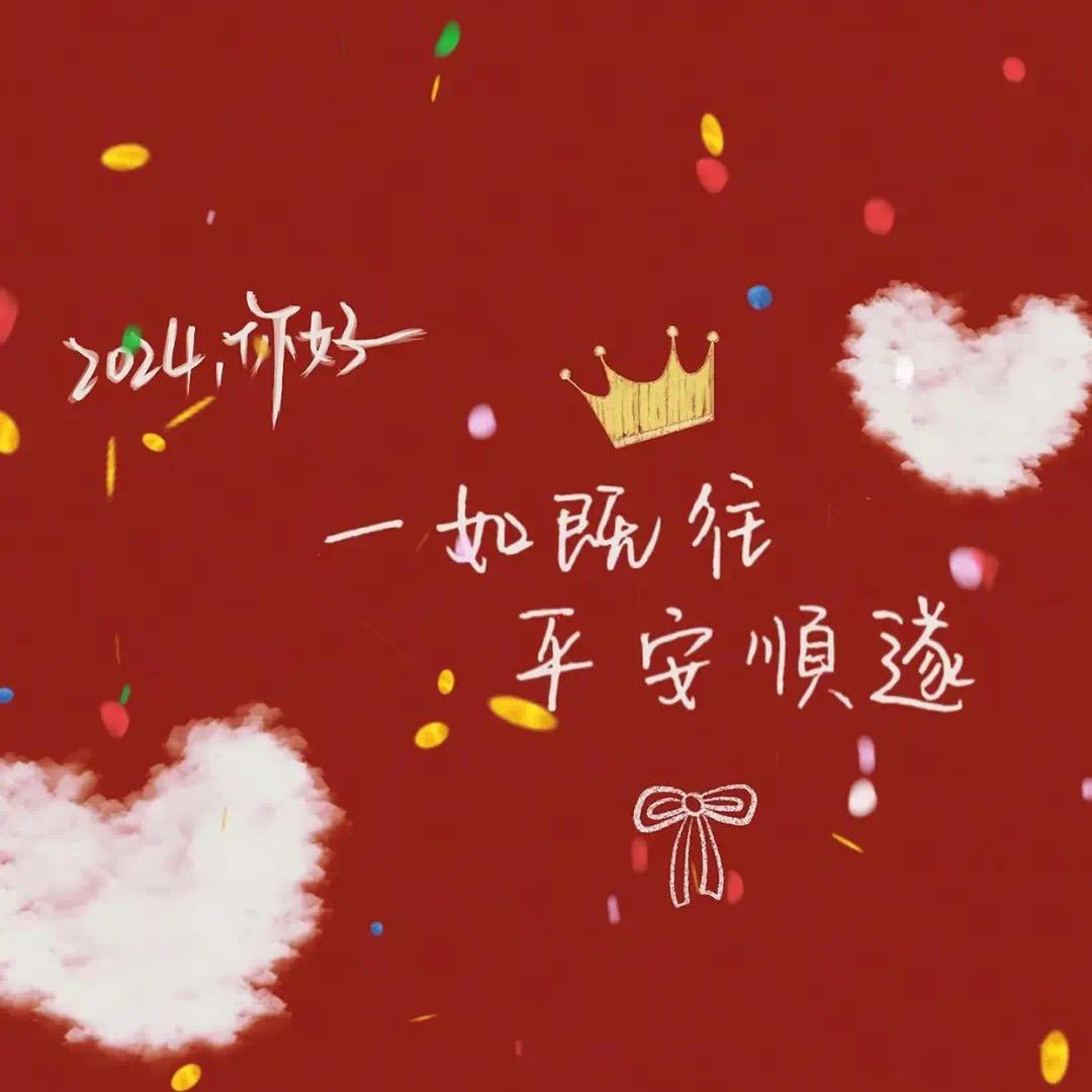 ◑▂◑米宝乐◐▂◐