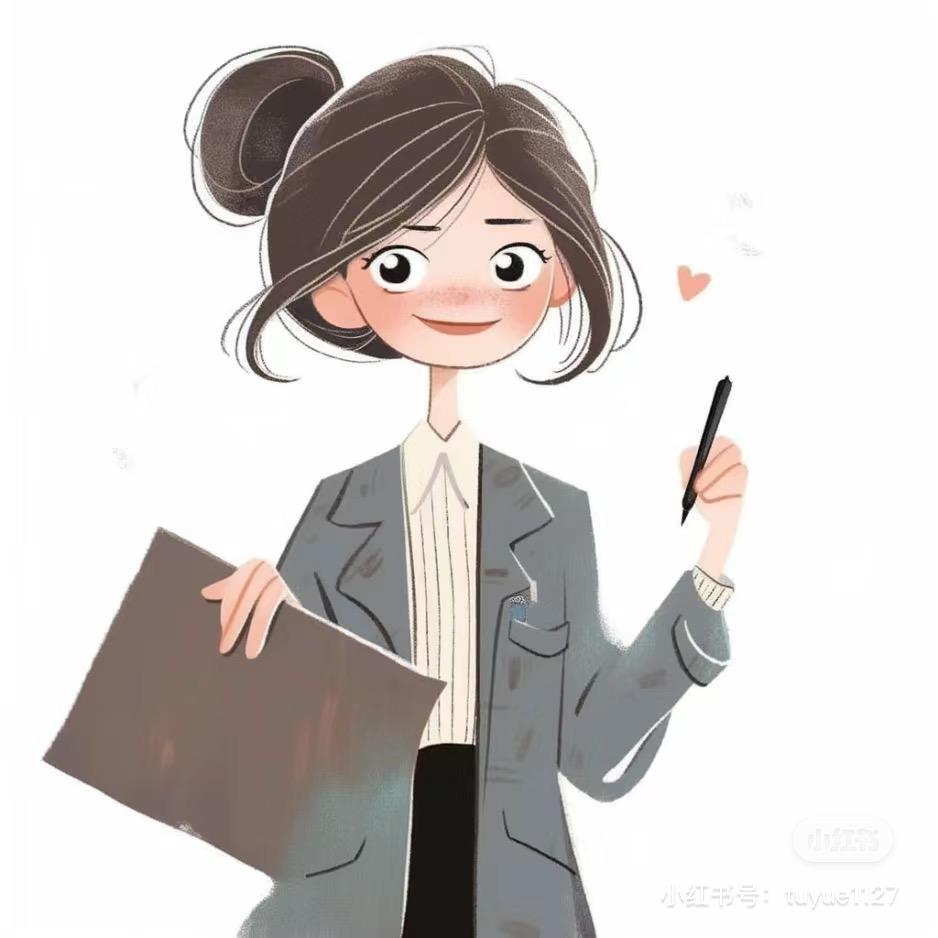 四年级林老师