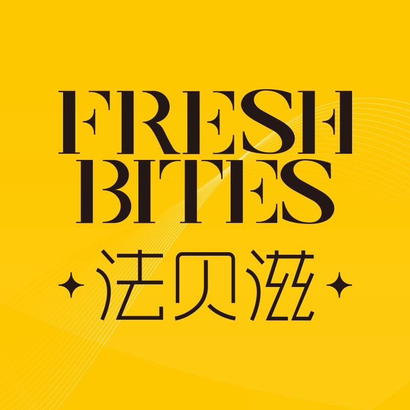 法贝滋广州豆腐投资咨询有限公司宠物食品专卖店