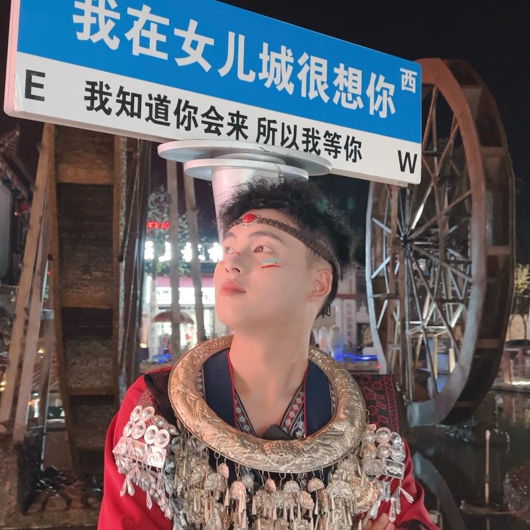 阿牛带你游恩施