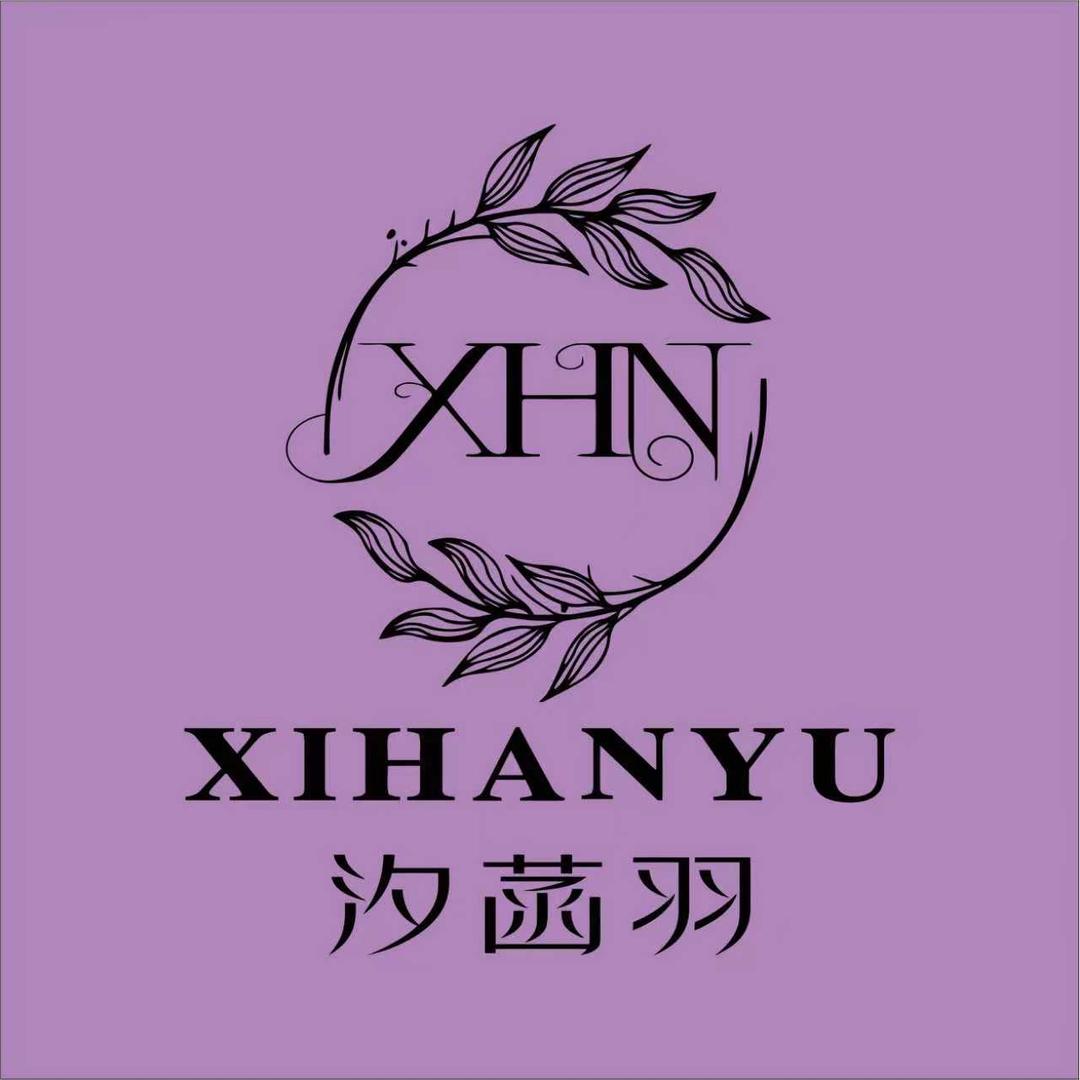 汐菡羽