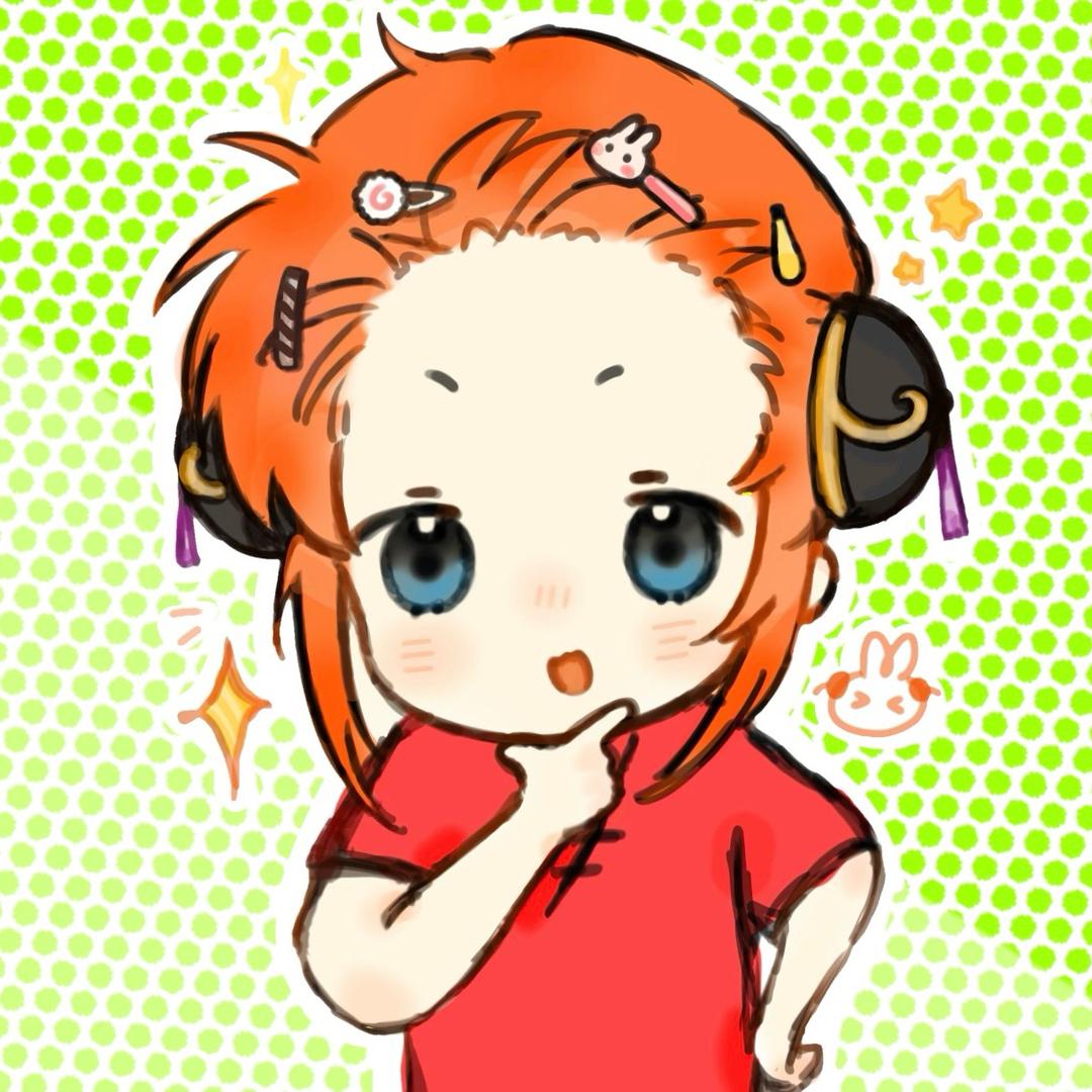 神明