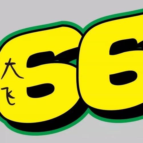 北京大飞