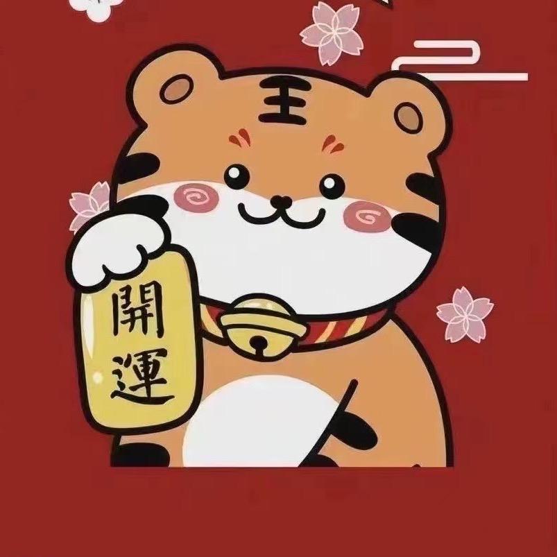 小黑在日本