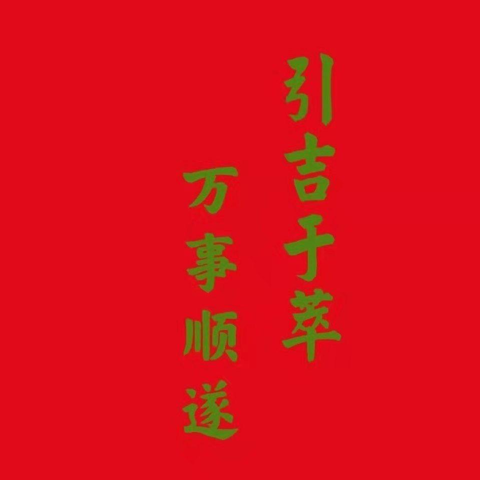 ZZX张紫薇