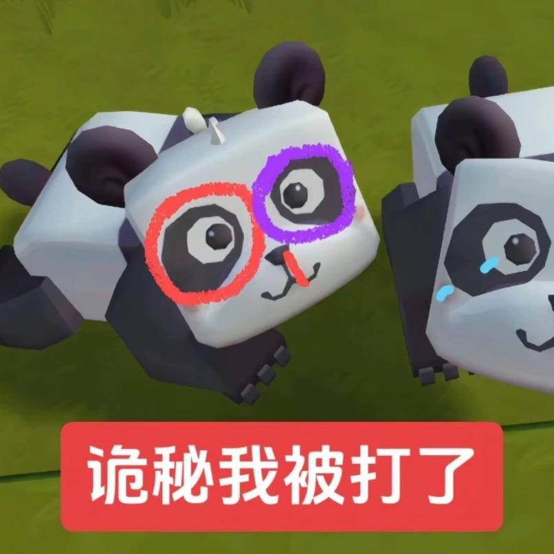 迷你世界下大雨