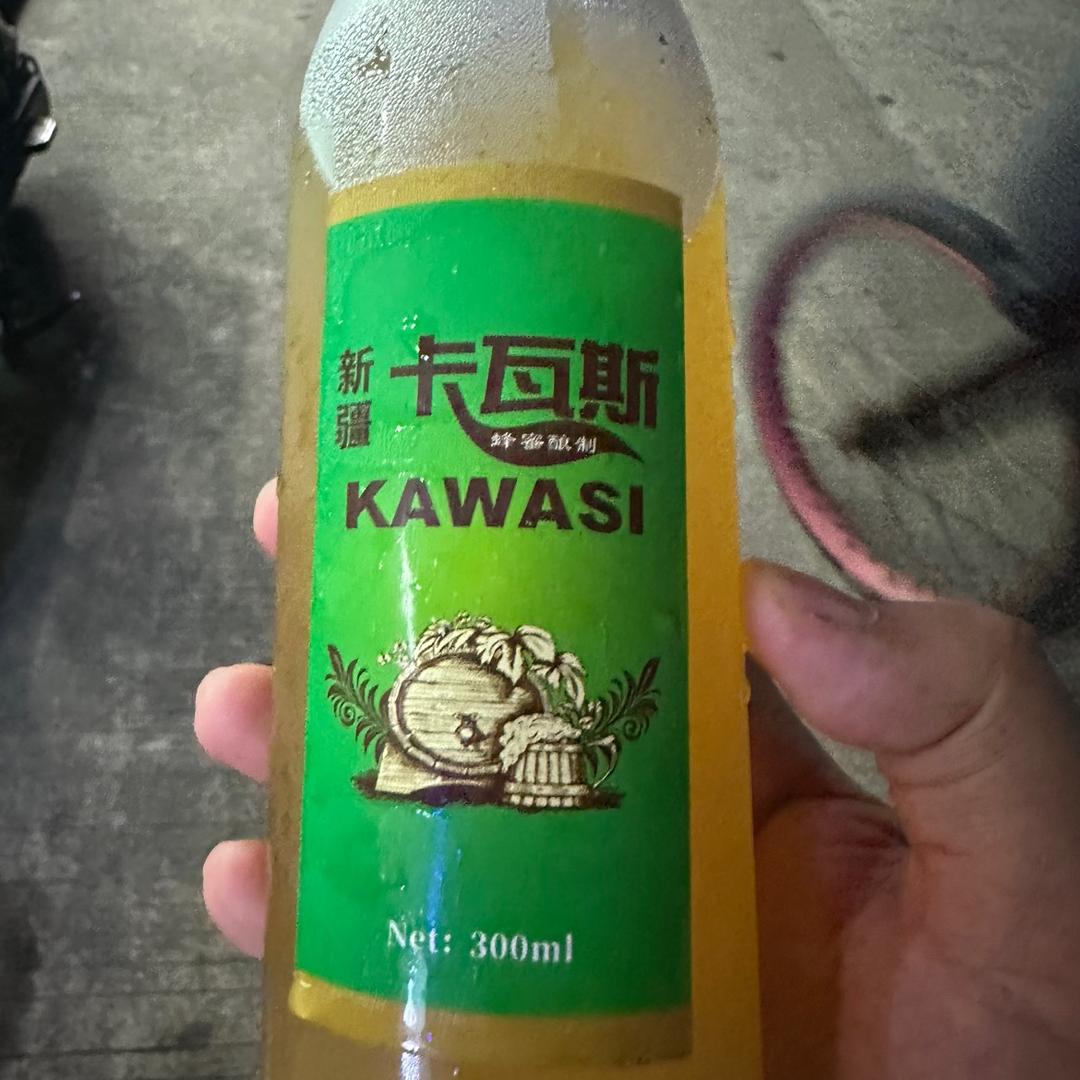 冰冰凉凉水蜜桃