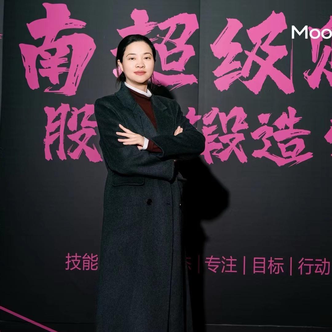 四川美希在建水