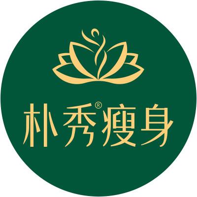 朴秀瘦身品牌直播