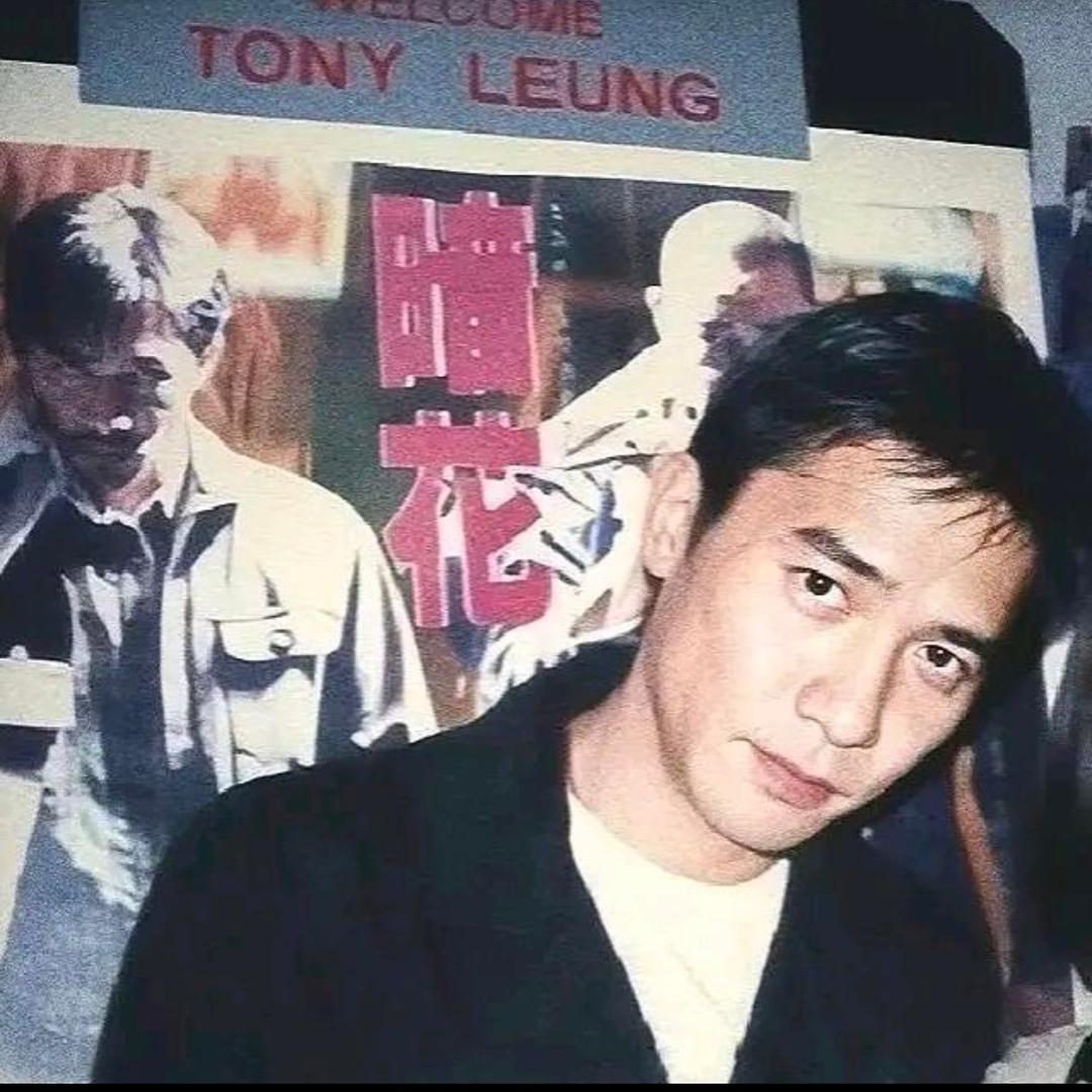 .桐原亮司.