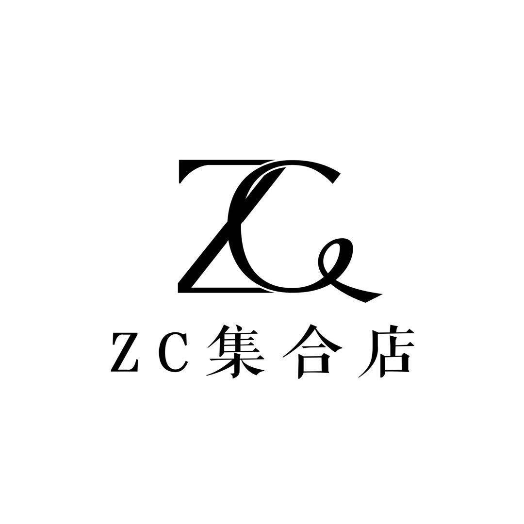 ZC集合店