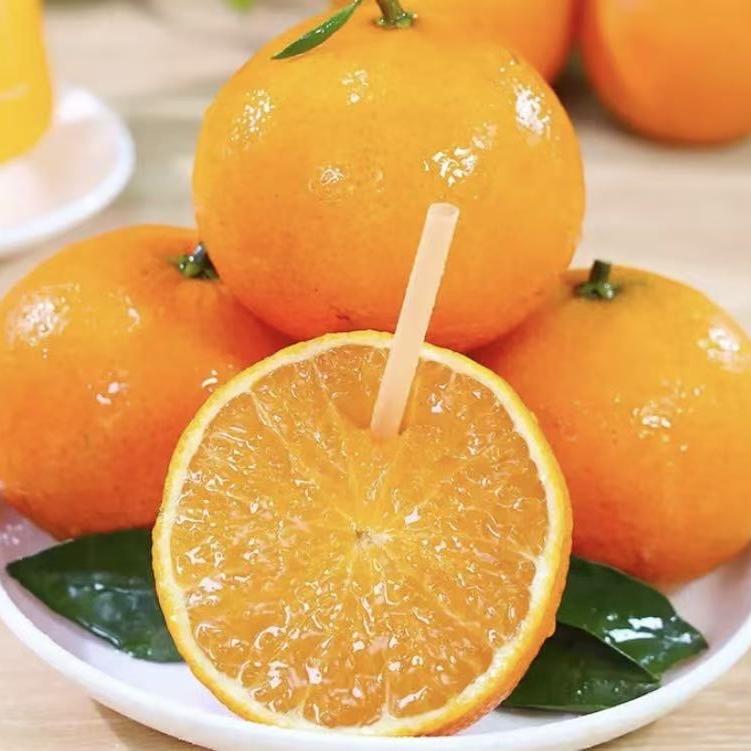 橙鑫如意的水果