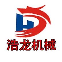 移动登车桥卸货平台厂家直销批发-浩龙机械