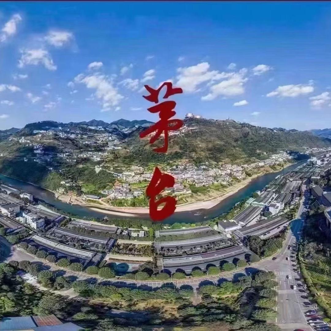茅台-刘先生