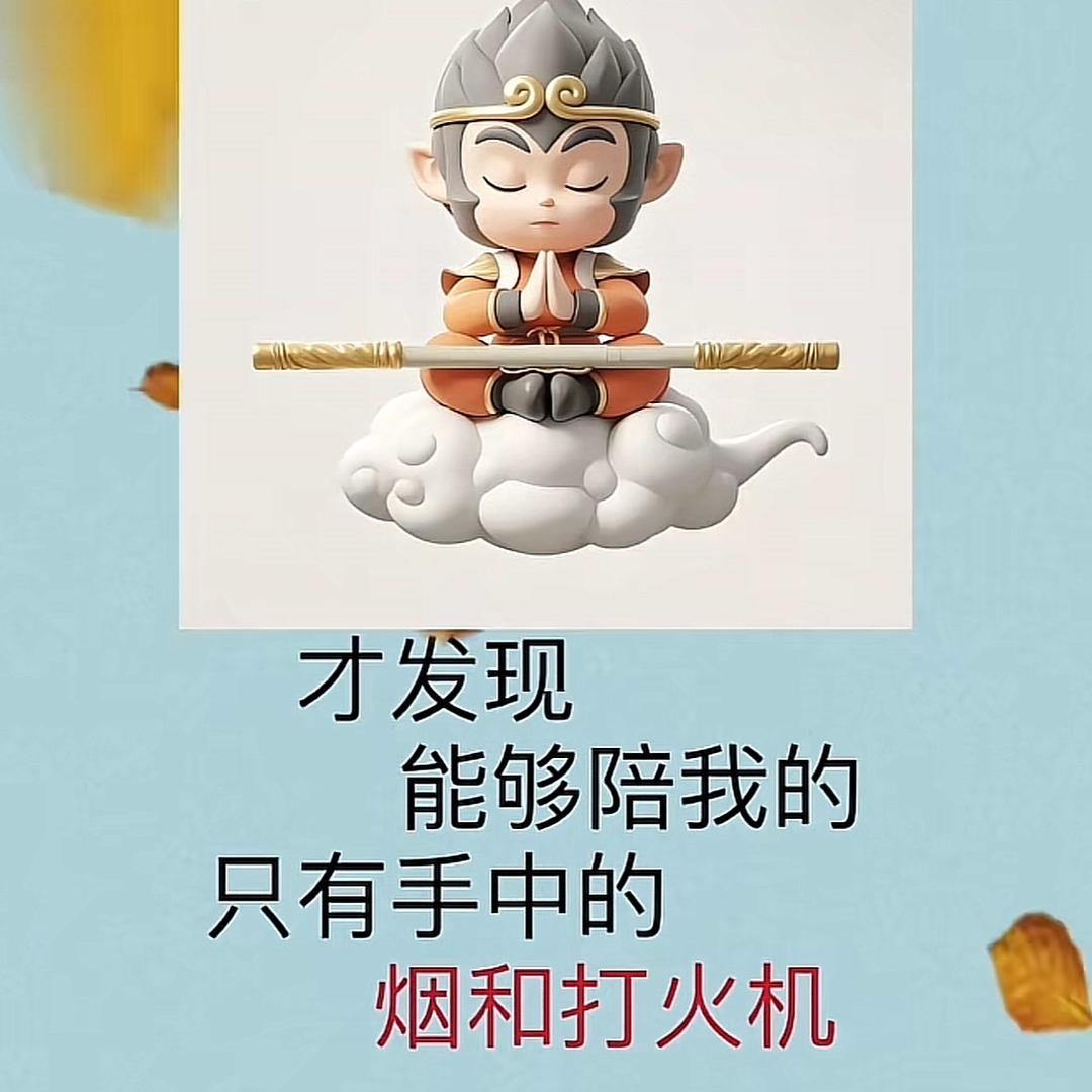 禮貌💔腿場