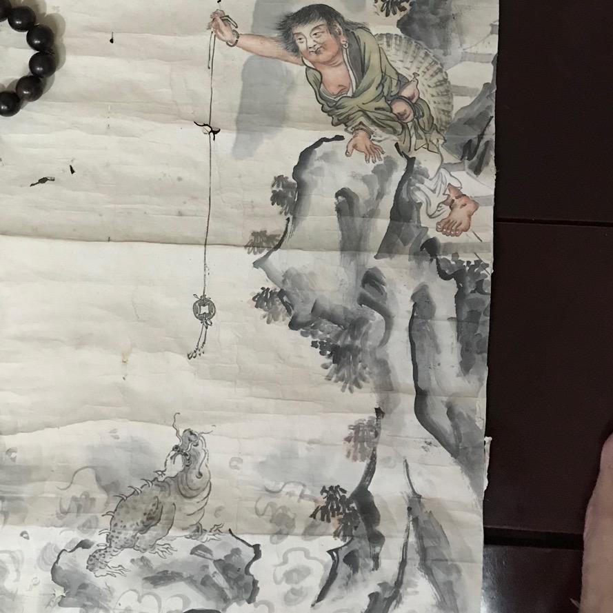 我是：恒昌古玩