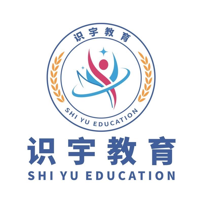 识宇中药璐璐老师