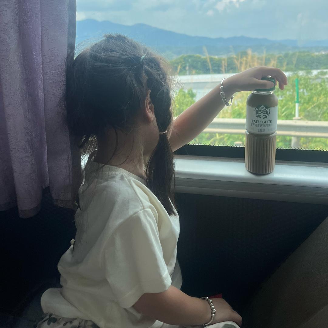 杨姐爱分享