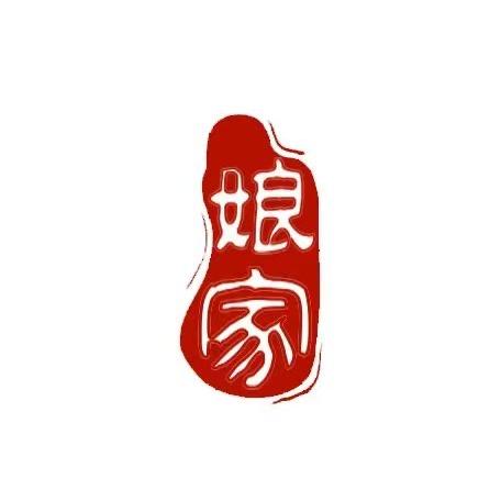 娘家補品