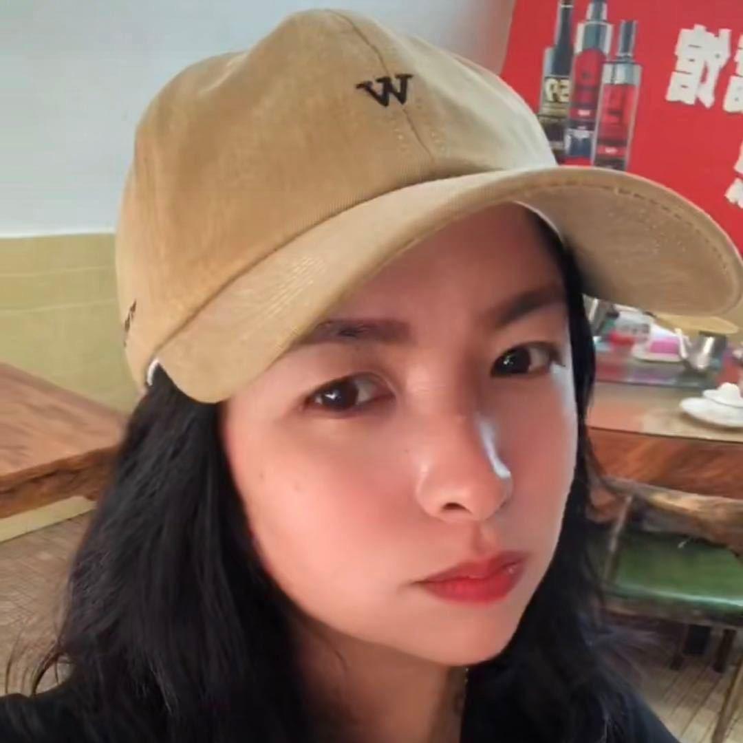 玉