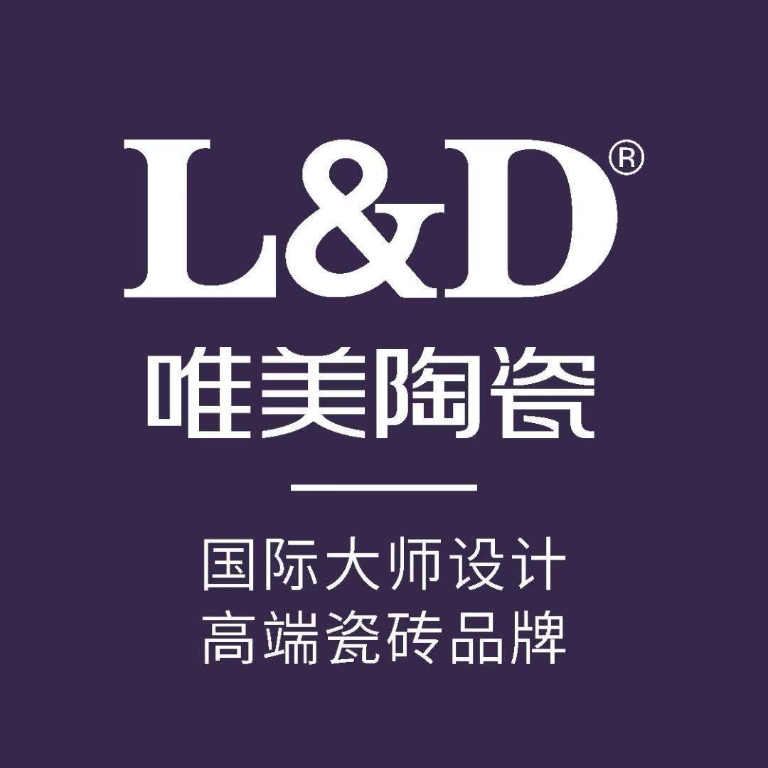 岳西唯美陶瓷叶丹
