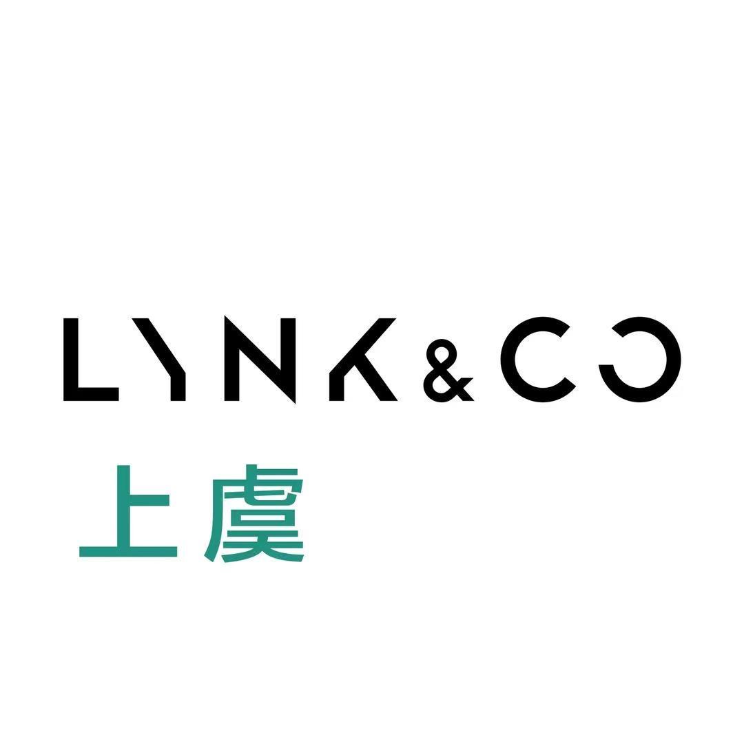 领克上虞零售中心