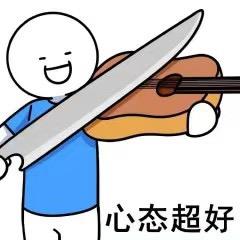 网友z