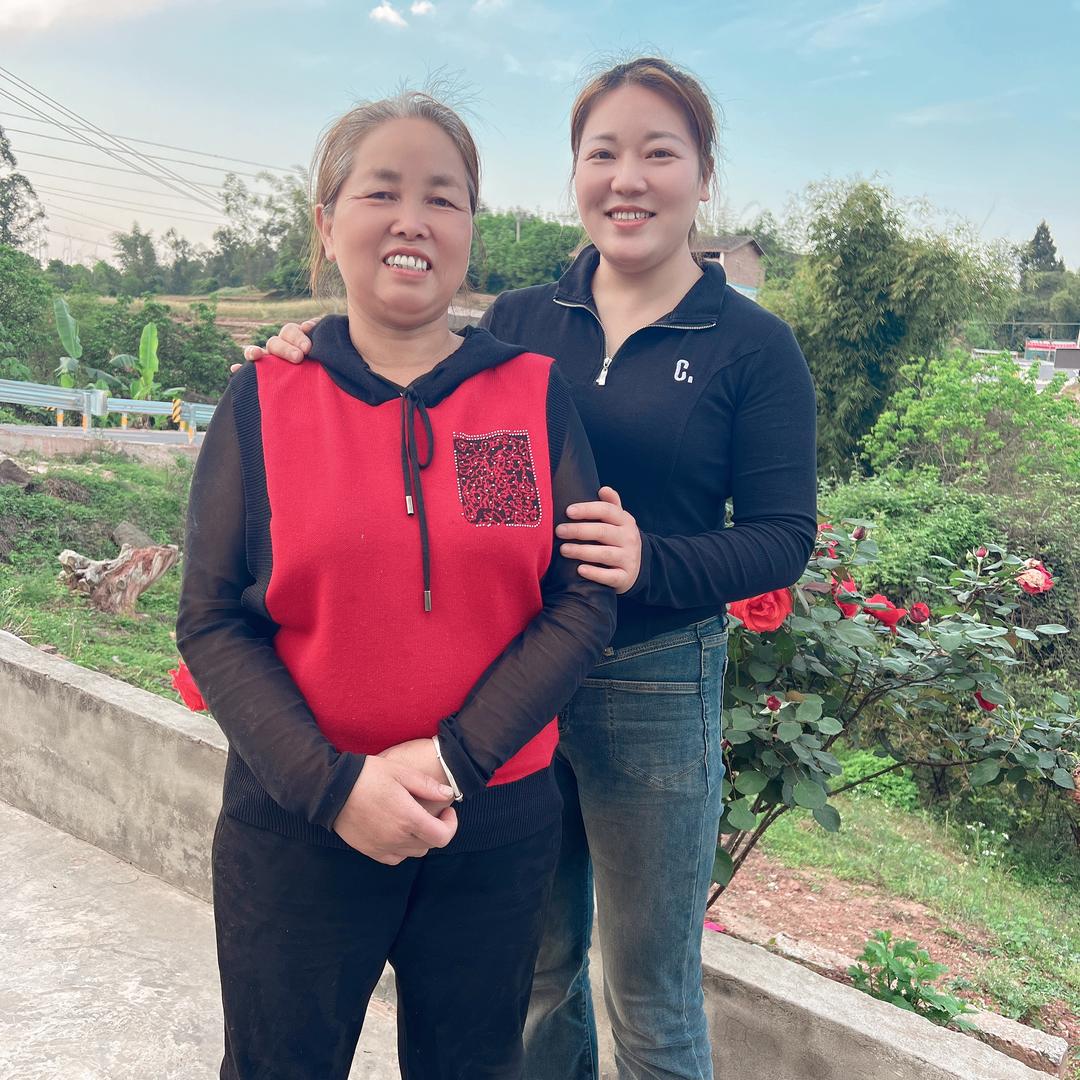 小瑶瑶一家亲